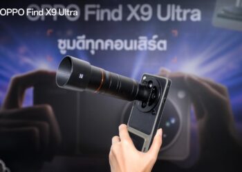 OPPO Find X9 Ultra สมาร์ตโฟนซูมดีทุกคอนเสิร์ตชวน BEUS ซูมเก็บทุกโมเมนต์ความสนุกสุดคมชัด ในคอนเสิร์ต BUS LIGHT AS ONE