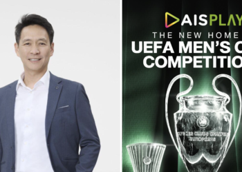 สะเทือนวงการ! AIS ประกาศความร่วมมือ UC3 คว้าสิทธิ์บอลสโมสรยุโรปทีมชาย ‘แชมเปี้ยนส์ลีก-ยูโรปา-คอนเฟอเรนซ์-ซูเปอร์คัพ-ยูธลีก’ รายเดียวในไทย