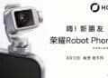 ชมคลิปแกะกล่อง HONOR Robot Phone ก่อนเปิดตัวทางการ 12 สิงหาคมนี้