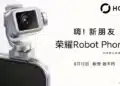 ชมคลิปแกะกล่อง HONOR Robot Phone ก่อนเปิดตัวทางการ 12 สิงหาคมนี้