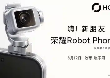 ชมคลิปแกะกล่อง HONOR Robot Phone ก่อนเปิดตัวทางการ 12 สิงหาคมนี้