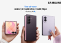 ประกาศราคา Galaxy Z Fold8 Ultra, The all-new Galaxy Z Fold8 ใหม่ และ Galaxy Z Flip8 ทางการในไทย  วางจำหน่าย 14 สิงหาคมเป็นต้นไป