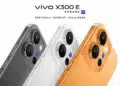 vivo X300 E เผยโฉมแล้ว ผ่านวิดีโอทีเซอร์ ยืนยันใช้ชิป Snapdragon 8 Gen 5 แบตใหญ่ 7200mAh
