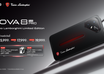 TECNO เปิดตัว TECNO POVA 8 Pro 5G Tonino Lamborghini Limited Edition ถ่ายทอดจิตวิญญาณแห่งดีไซน์อิตาเลียนสู่สมาร์ตโฟนรุ่นลิมิเต็ด พร้อมวางจำหน่ายในไทย 21 สิงหาคมนี้