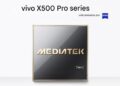 ยืนยันแล้ว vivo X500 Pro series จะใช้ชิป 2 นาโนเมตร ของ MediaTek