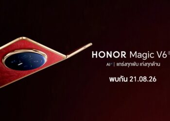 เตรียมเปิดตัวในไทย! HONOR Magic V6 สมาร์ตโฟนจอพับไฮเอนด์ ชูคอนเซ็ปต์ “แกร่งทุกพับ เก่งทุกด้าน” พร้อมเปิดราคา 21 ส.ค.นี้!