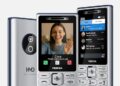 Nokia 210 4G จะกลับมาเปิดตัวอีกครั้ง ในชื่อ Nokia 125 4G 2nd Edition