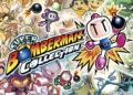 เกม Panic Bomber W พร้อมให้เล่นแล้วในรูปแบบการอัปเดตฟรีสำหรับเกม SUPER BOMBERMAN COLLECTION