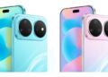 HUAWEI nova 16s Pro จะเปิดตัวในตลาดโลก วันที่ 2 กันยายนนี้