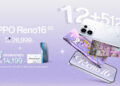 OPPO Reno16 5G มาพร้อมความจุใหม่ 12GB+512GBเปิดคอลเลกชันพร้อมเพื่อนซี้ไอคอนิกคนล่าสุด Pingu Limited Edition 