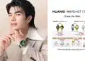 หัวเว่ยเปิดตัว HUAWEI WATCH GT 7 Series คอนเซ็ปต์ “Time For Your Best” วางจำหน่ายในราคาพิเศษช่วงเปิดตัว เริ่มต้น 6,990 บาท