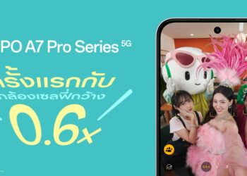 เตรียมพบกับ OPPO A7 Pro Series 5G รุ่นใหม่ล่าสุดสมาร์ตโฟนกว้างเต็มเฟรม ทนเต็มฟีล อัปเกรดกล้องใหม่ แบตใหญ่จุใจ 10,000mAh