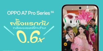 เตรียมพบกับ OPPO A7 Pro Series 5G รุ่นใหม่ล่าสุดสมาร์ตโฟนกว้างเต็มเฟรม ทนเต็มฟีล อัปเกรดกล้องใหม่ แบตใหญ่จุใจ 10,000mAh