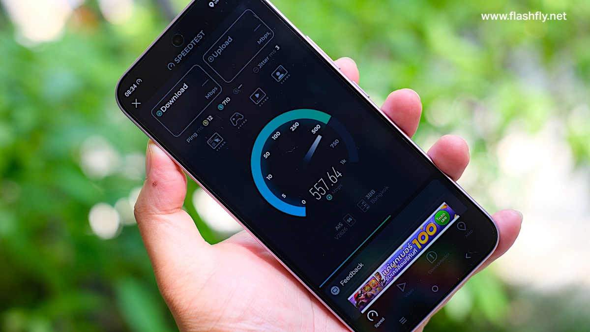 รีวิว vivo V80 Lite "แบตหมื่น อึดเกินคาด" ใช้งานได้ทั้งวัน ลุยงานได้เต็มที่โดยไม่ต้องชาร์จ ใช้งานยาวนานถึง 7 ปี