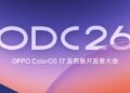 ยืนยันแล้ว!! OPPO เปิดตัว ColorOS 17 วันที่ 17 กันยายนนี้ พร้อมติดตั้งบน Find X10 Series เป็นกลุ่มแรก