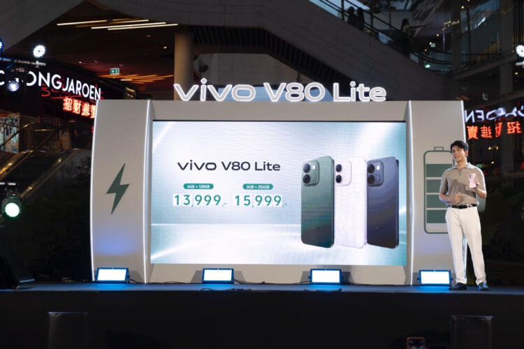 vivo V80 Lite พลังแบตหมื่น อึดเกินคาด พร้อมลุยทุกวันในราคาเริ่มต้น 13,999 บาท