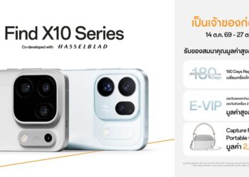 OPPO Find X10 Series และ OPPO Pad Mini รุ่น Matte Display เปิดจองล่วงหน้าในไทยแล้ว 14–27 ตุลาคม 2569 พร้อมข้อเสนอพิเศษ มูลค่าสูงสุด 51,041 บาท