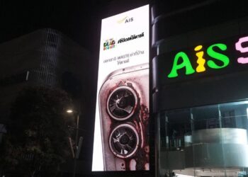 AIS เปิดแคมเปญ “ให้ E-Waste ได้ตายดี” LET THE DEAD DO GOOD จุดประกายคนไทยส่งต่อขยะอิเล็กทรอนิกส์สู่การรีไซเคิลอย่างถูกวิธี