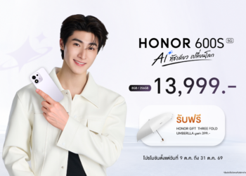 HONOR 600S 5G วางจำหน่ายแบบ Exclusive ที่ Jaymart  ราคา 13,999 บาท จัดเต็มความแกร่ง ทนตกกระแทก 2.5 เมตร แบตใหญ่ 8100mAh