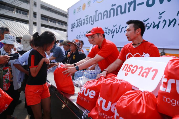 ทรู-ดีแทค มอบเน็ตฟรี 5GB 3 วัน เพิ่มวงเงินใจดีให้ยืม ขยายวันใช้งาน และขยายวันชำระเงิน 7 วัน พร้อมให้โทรฟรีฉุกเฉิน 3 เบอร์ 
