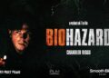 Chandler Riggs เล่นหนังสั้น BIOHAZARD ที่ดัดแปลงจากเกม Resident Evil 7 ชมฟรีที่นี่!!