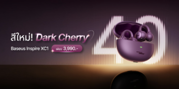 Baseus เติมสีใหม่ให้ไลฟ์สไตล์ เปิดตัว Baseus Inspire XC1 Dark Cherry หูฟัง Open-Ear เพียง 3,990 บาท