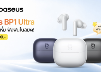 Baseus ชวนสัมผัสพลังเสียงเหนือระดับกับ Baseus Bass BP1 Ultra แบตอึด ตัดเสียงเงียบ เพียง 1,499 บาท 